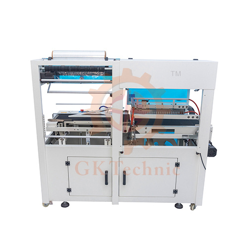 全自動(dòng)邊封機(jī)