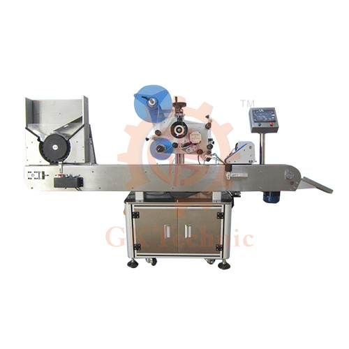 全自動臥式圓瓶貼標(biāo)機(jī)